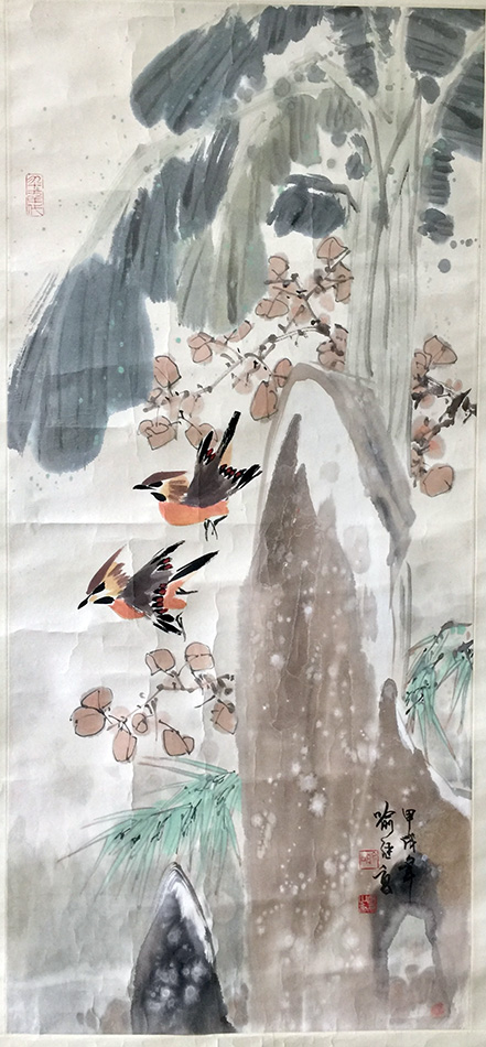 作者：喻继高&nbsp;花鸟　&nbsp;￥：协商&nbsp;单击鼠标查看大图！