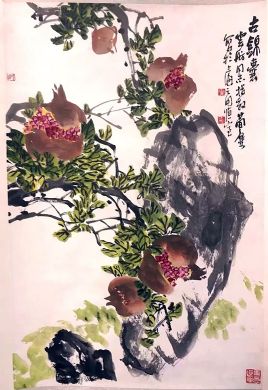 作者：曹简楼&nbsp;石榴图&nbsp;￥：协商&nbsp;单击鼠标查看详细介绍！