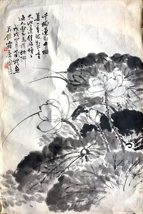 作者：曹简楼&nbsp;荷&nbsp;￥：协商&nbsp;单击鼠标查看大图！