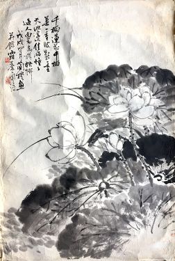 作者：曹简楼&nbsp;荷&nbsp;￥：协商&nbsp;单击鼠标查看详细介绍！