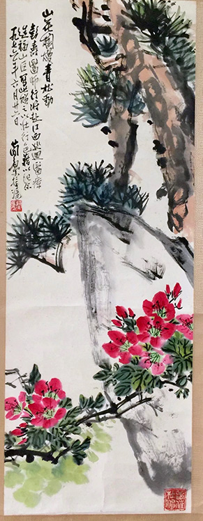 作者：曹简楼&nbsp;杜鹃伴松石&nbsp;￥：协商&nbsp;单击鼠标查看大图！