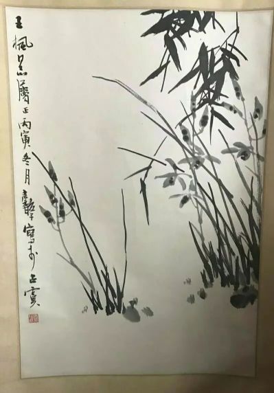 作者：张继馨&nbsp;兰竹图&nbsp;￥：协商&nbsp;单击鼠标查看详细介绍！