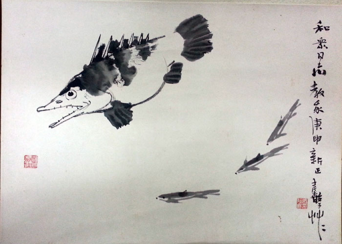 作者：张继馨&nbsp;鱼&nbsp;￥：协商&nbsp;单击鼠标查看大图！