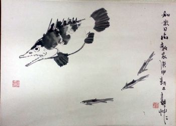 作者：张继馨&nbsp;鱼&nbsp;￥：协商&nbsp;单击鼠标查看详细介绍！