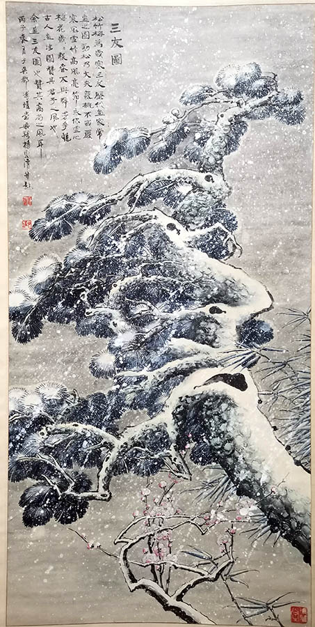 作者：杨云清&nbsp;花鸟　&nbsp;￥：协商&nbsp;单击鼠标查看大图！