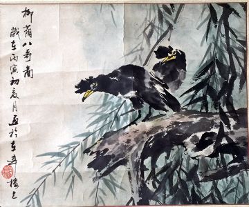 作者：管峻&nbsp;花鸟　　&nbsp;￥：协商&nbsp;单击鼠标查看详细介绍！