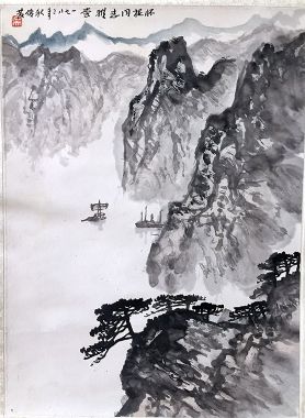 作者：吴俊发&nbsp;山水&nbsp;￥：协商&nbsp;单击鼠标查看详细介绍！