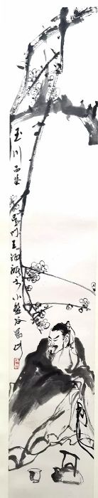 作者：王锡麒&nbsp;人物&nbsp;￥：协商&nbsp;单击鼠标查看详细介绍！