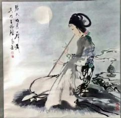 作者：王锡麒&nbsp;人物&nbsp;￥：协商&nbsp;单击鼠标查看详细介绍！