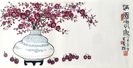 作者：黄养辉&nbsp;梅花&nbsp;￥：协商&nbsp;单击鼠标查看详细介绍！