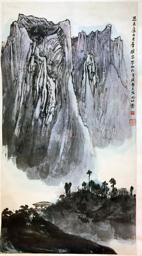 作者：华拓&nbsp;庐山五老峰&nbsp;￥：协商&nbsp;单击鼠标查看大图！