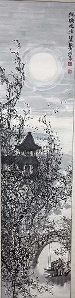 作者：张青涛&nbsp;枫桥夜泊&nbsp;￥：协商&nbsp;单击鼠标查看详细介绍！