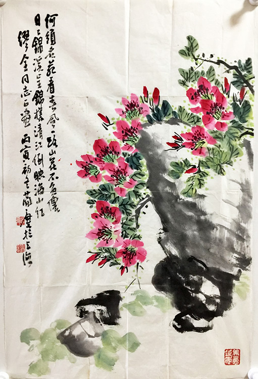 作者：曹简楼&nbsp;杜鹃花开&nbsp;￥：协商&nbsp;单击鼠标查看大图！