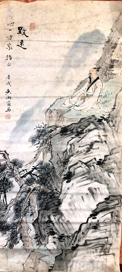 作者：吴雨苍&nbsp;山水&nbsp;￥：协商&nbsp;单击鼠标查看大图！