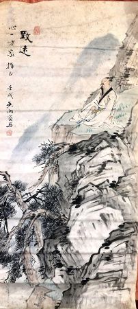 作者：吴雨苍&nbsp;山水&nbsp;￥：协商&nbsp;单击鼠标查看详细介绍！