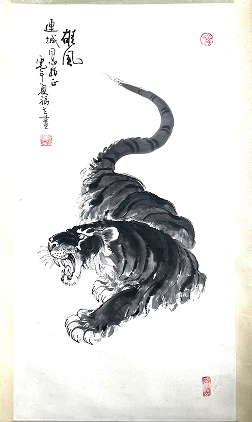 作者：郑福生&nbsp;虎&nbsp;￥：协商&nbsp;单击鼠标查看大图！