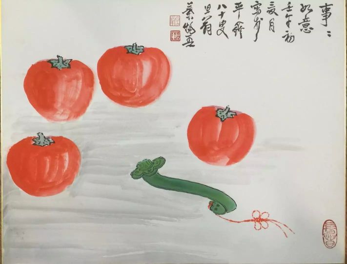 作者：叶矩吾&nbsp;事事如意&nbsp;￥：协商&nbsp;单击鼠标查看详细介绍！