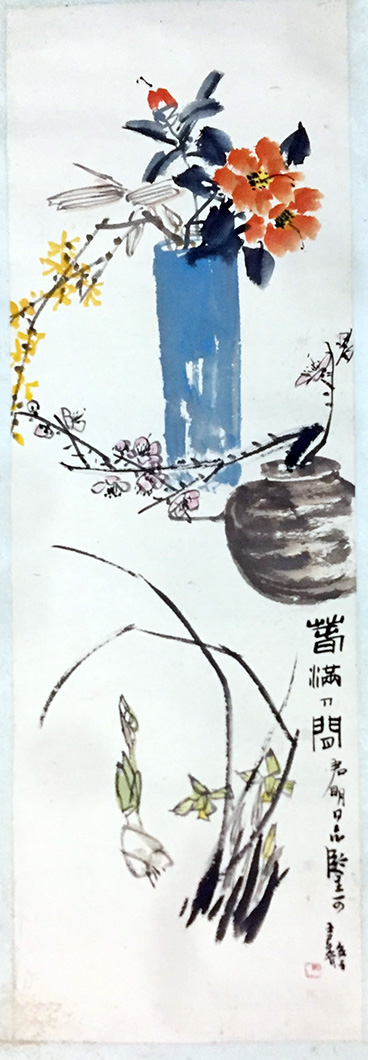 作者：张继馨&nbsp;春满人间&nbsp;￥：协商&nbsp;单击鼠标查看大图！