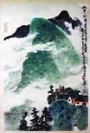 作者：朱修立&nbsp;山水&nbsp;￥：协商&nbsp;单击鼠标查看详细介绍！