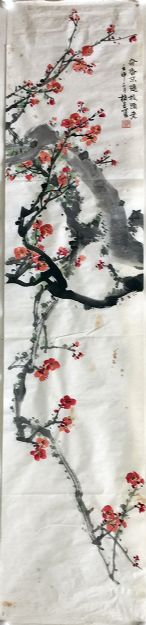 作者：梅若&nbsp;花鸟　　&nbsp;￥：协商&nbsp;单击鼠标查看详细介绍！