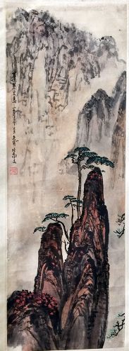 作者：张尔宾&nbsp;山水 &nbsp;￥：协商&nbsp;单击鼠标查看详细介绍！