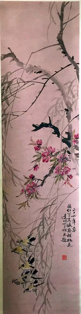 作者：达材&nbsp;胡国仁 李诚斋 合作&nbsp;￥：协商&nbsp;单击鼠标查看大图！