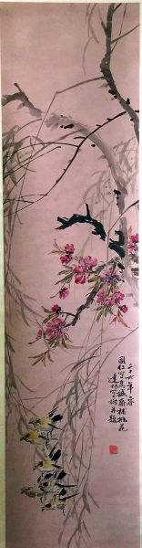 作者：达材&nbsp;胡国仁 李诚斋 合作&nbsp;￥：协商&nbsp;单击鼠标查看详细介绍！