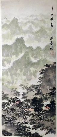 作者：傅益瑶&nbsp;山水&nbsp;￥：协商&nbsp;单击鼠标查看详细介绍！