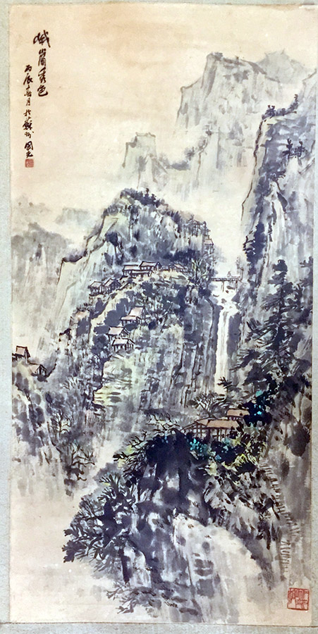 作者：潘国光&nbsp;山水 &nbsp;￥：协商&nbsp;单击鼠标查看大图！