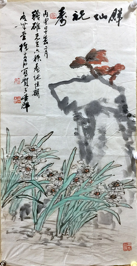 作者：杭青石&nbsp;花鸟&nbsp;￥：协商&nbsp;单击鼠标查看大图！