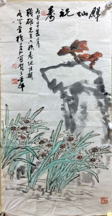 作者：杭青石&nbsp;花鸟&nbsp;￥：协商&nbsp;单击鼠标查看详细介绍！