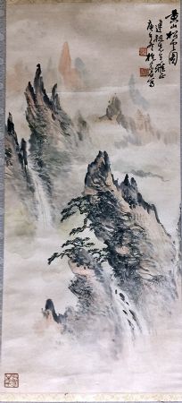 作者：杭青石&nbsp;山水&nbsp;￥：协商&nbsp;单击鼠标查看详细介绍！