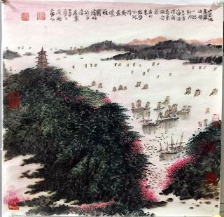 作者：罗国玮&nbsp;山水  &nbsp;￥：协商&nbsp;单击鼠标查看详细介绍！