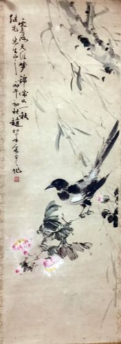 作者：赵松泉&nbsp;花鸟 &nbsp;￥：协商&nbsp;单击鼠标查看详细介绍！