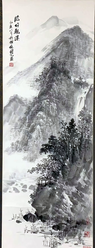 作者：潘国光&nbsp;山水 &nbsp;￥：协商&nbsp;单击鼠标查看大图！