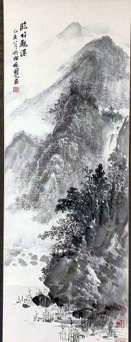 作者：潘国光&nbsp;山水 &nbsp;￥：协商&nbsp;单击鼠标查看详细介绍！