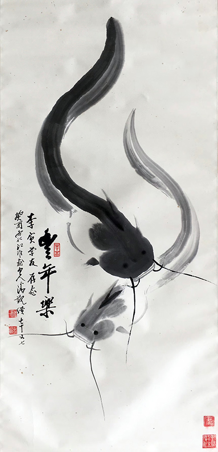 作者：潘觐缋&nbsp;鱼&nbsp;￥：协商&nbsp;单击鼠标查看大图！