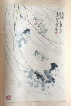 作者：潘觐缋&nbsp;鱼&nbsp;￥：协商&nbsp;单击鼠标查看详细介绍！