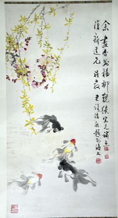 作者：潘觐缋&nbsp;鱼&nbsp;￥：协商&nbsp;单击鼠标查看详细介绍！