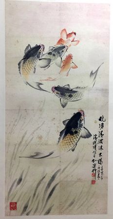 作者：潘觐缋&nbsp;鱼&nbsp;￥：协商&nbsp;单击鼠标查看详细介绍！