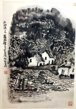 作者：罗国玮&nbsp;山水&nbsp;￥：协商&nbsp;单击鼠标查看详细介绍！