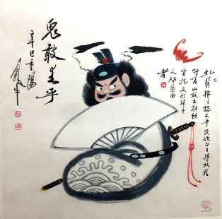 作者：田原&nbsp;鬼敢来乎&nbsp;￥：协商&nbsp;单击鼠标查看详细介绍！