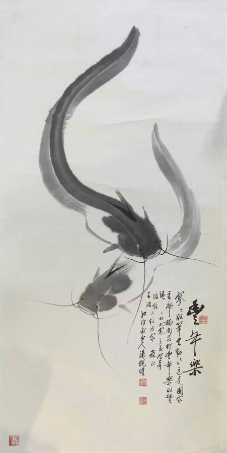 作者：潘觐缋&nbsp;鱼&nbsp;￥：协商&nbsp;单击鼠标查看大图！