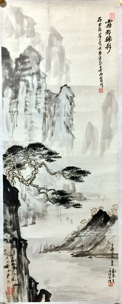 作者：吴雨苍&nbsp;山水&nbsp;￥：协商&nbsp;单击鼠标查看大图！