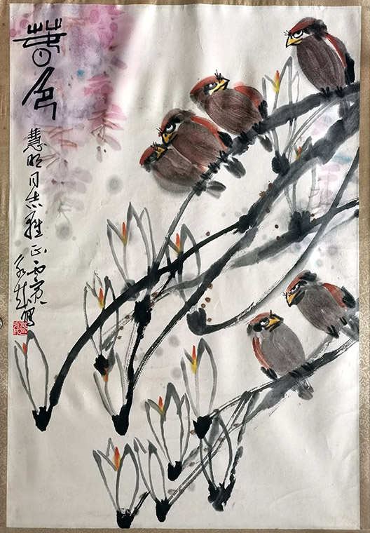 作者：施永成&nbsp;花鸟&nbsp;￥：协商&nbsp;单击鼠标查看大图！