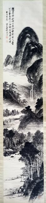 作者：竹泉清&nbsp;山水&nbsp;￥：协商&nbsp;单击鼠标查看详细介绍！