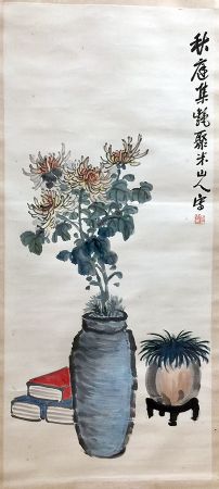 作者：马秉雄&nbsp;花鸟&nbsp;￥：协商&nbsp;单击鼠标查看详细介绍！