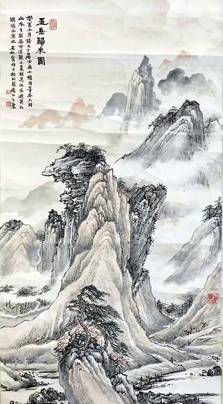 作者：吴雨苍&nbsp;山水 &nbsp;￥：协商&nbsp;单击鼠标查看大图！