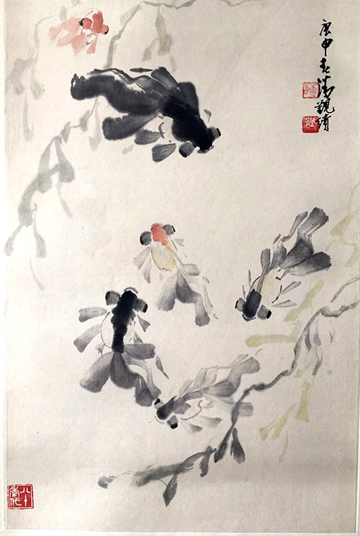 作者：潘觐缋&nbsp;鱼&nbsp;￥：协商&nbsp;单击鼠标查看大图！