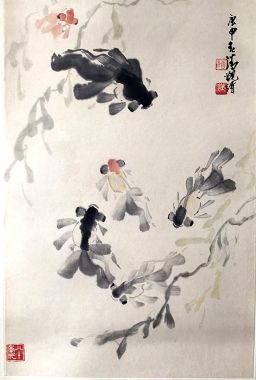 作者：潘觐缋&nbsp;鱼&nbsp;￥：协商&nbsp;单击鼠标查看详细介绍！